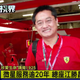 Image for article titled Gaming PC Hardware Executive Dies At 56